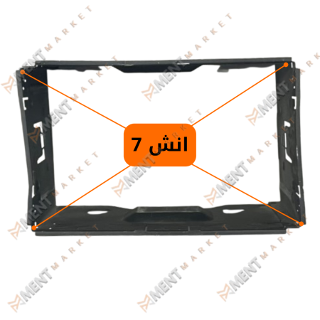طوق نيجل دبل دين